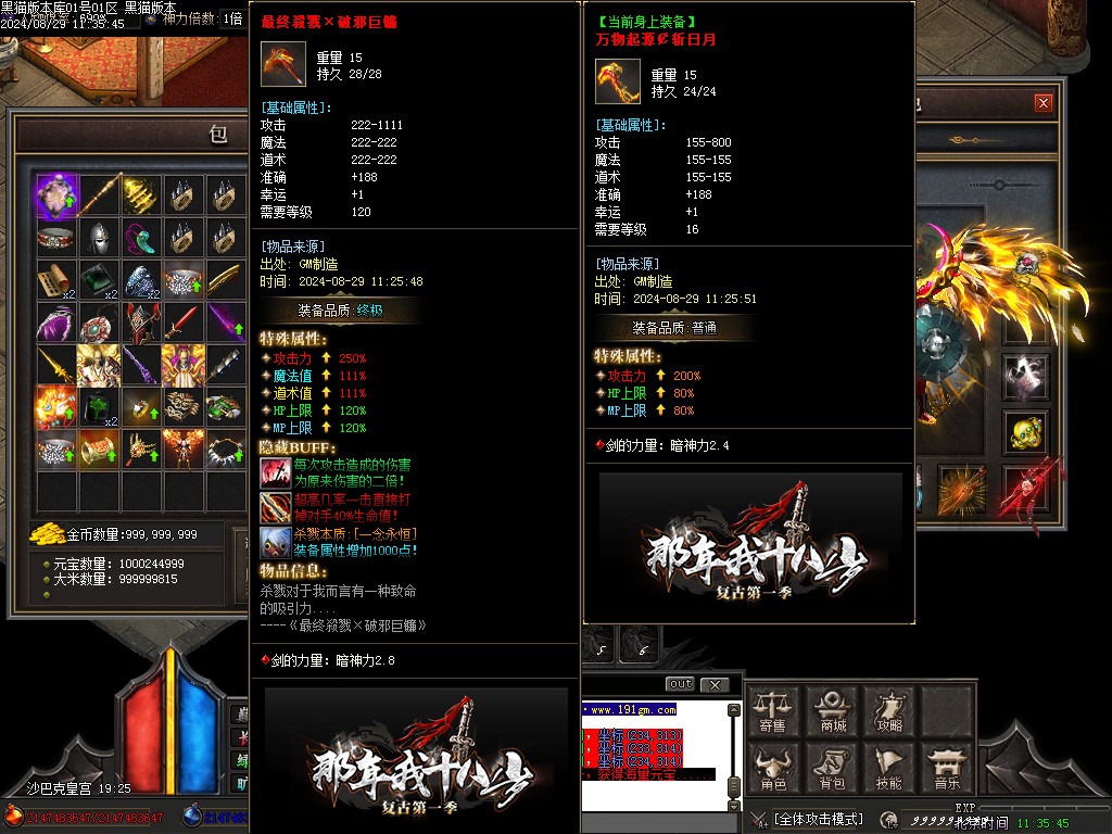 Images59.BMP