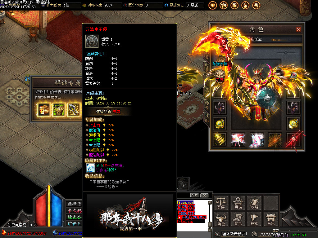 Images61.BMP