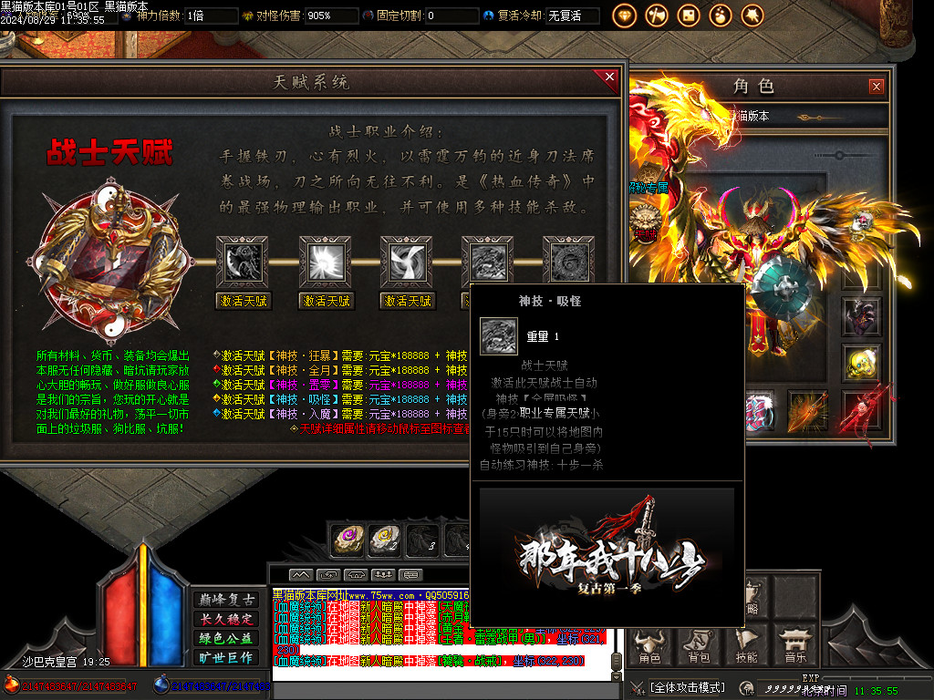 Images63.BMP