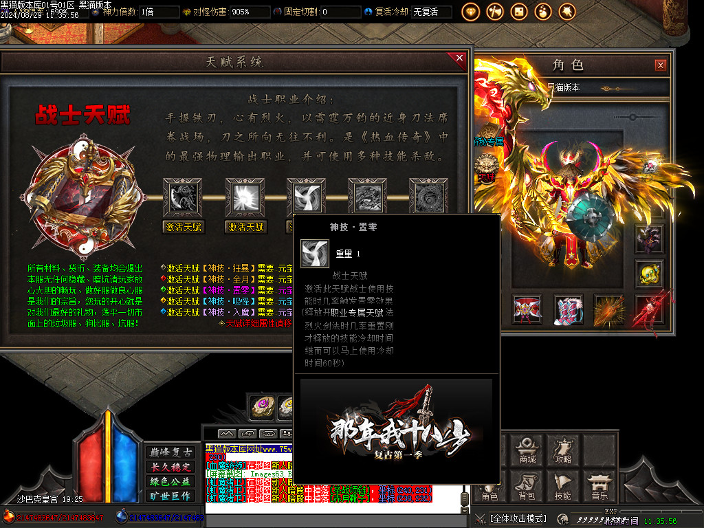 Images64.BMP