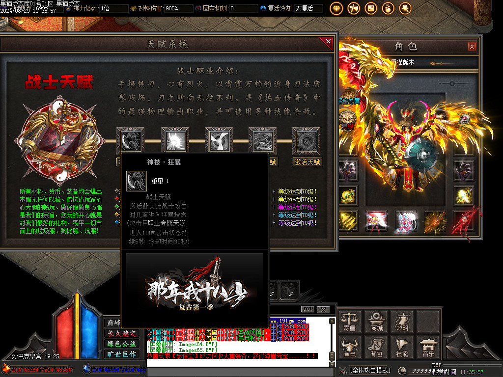 Images66.BMP