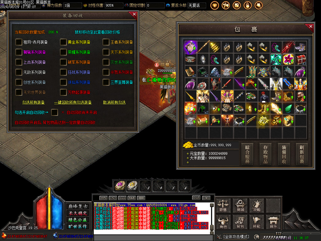 Images68.BMP