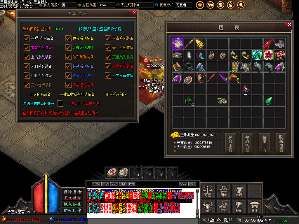 Images70.BMP