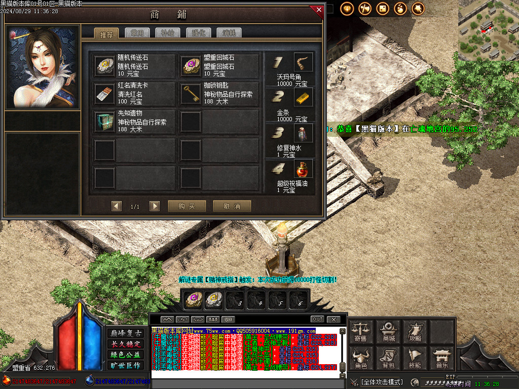 Images71.BMP