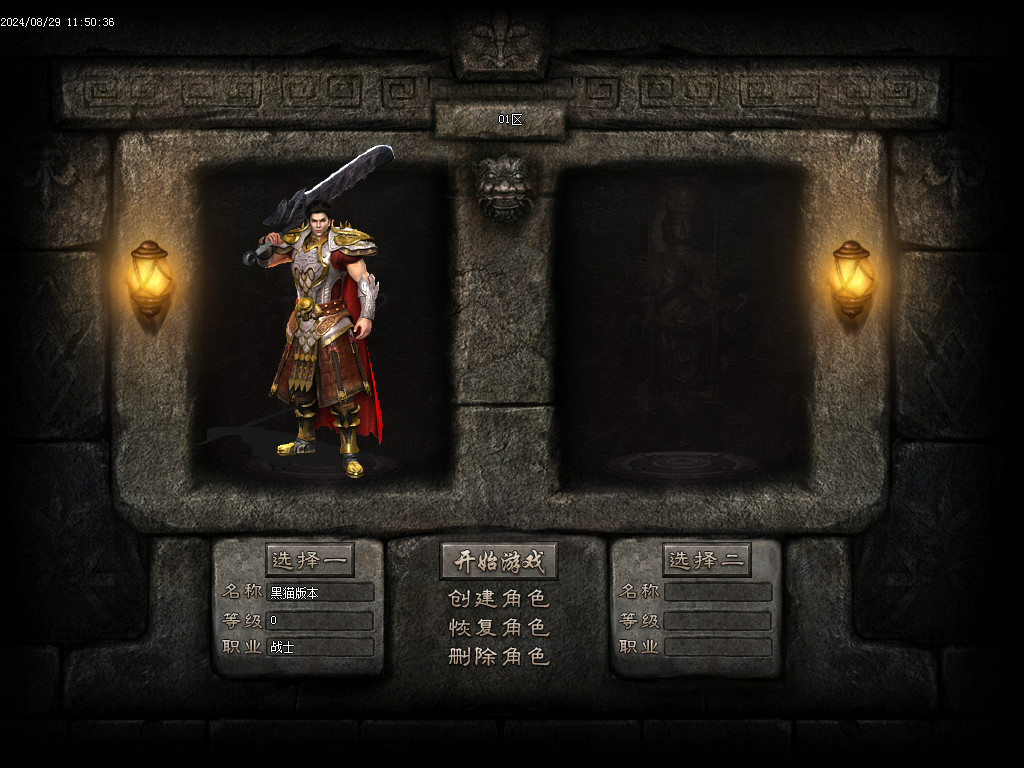 Images01.BMP