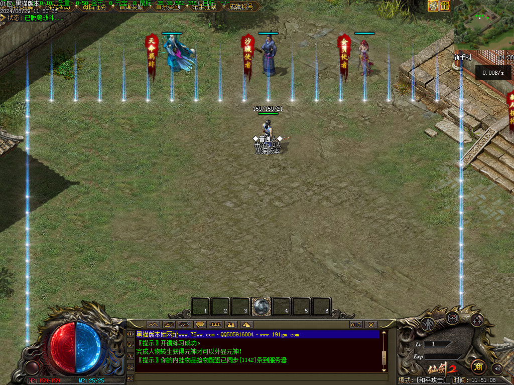 Images02.BMP