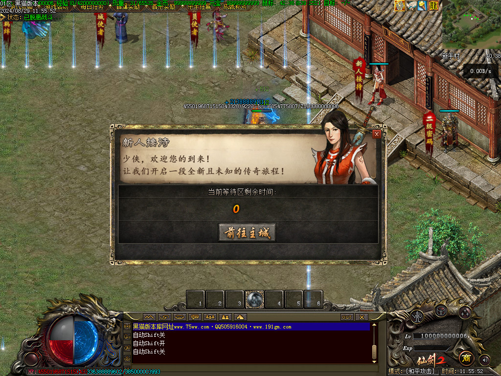 Images03.BMP