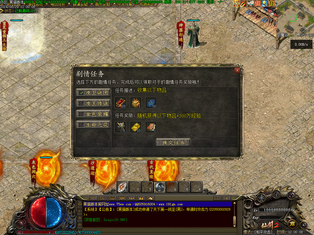 Images39.BMP