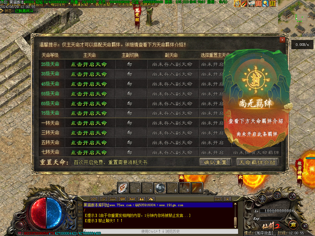 Images47.BMP