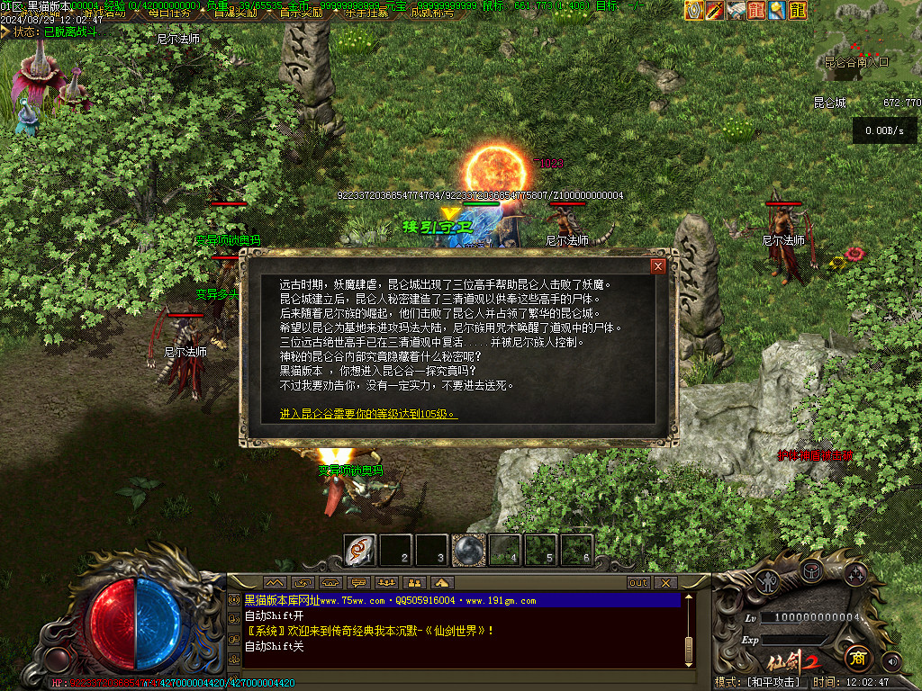 Images56.BMP