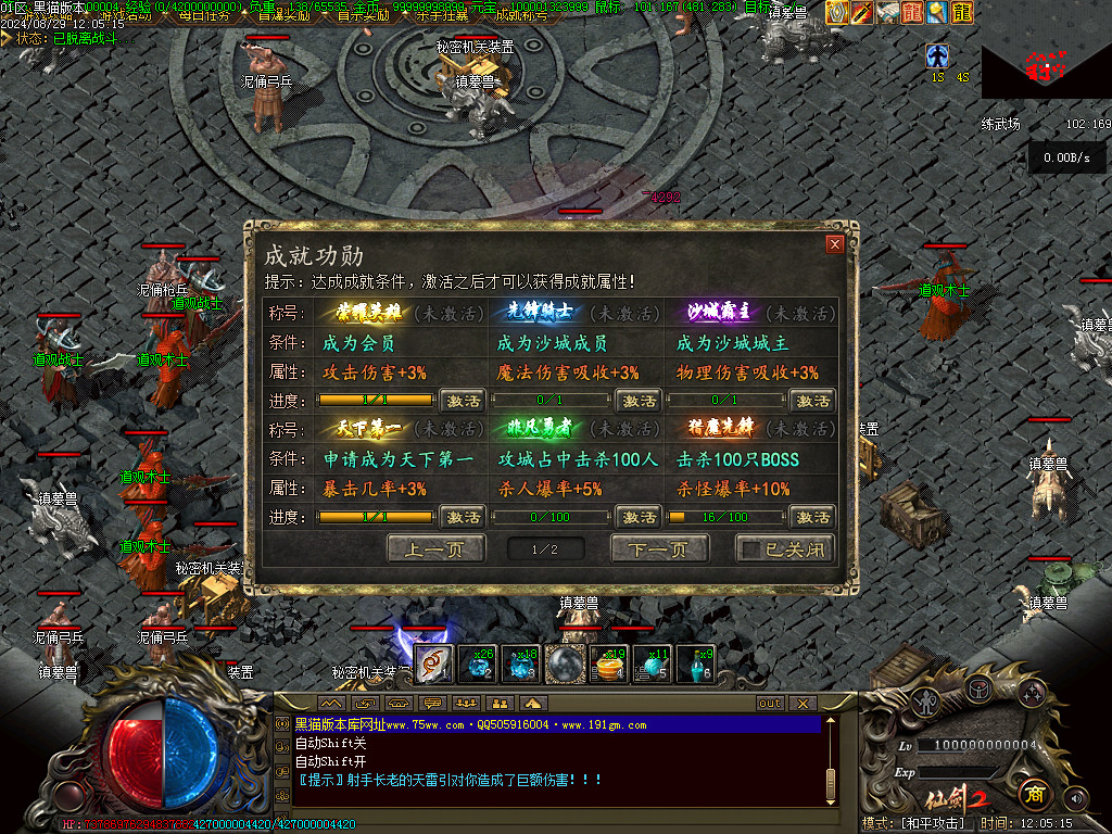 Images58.BMP