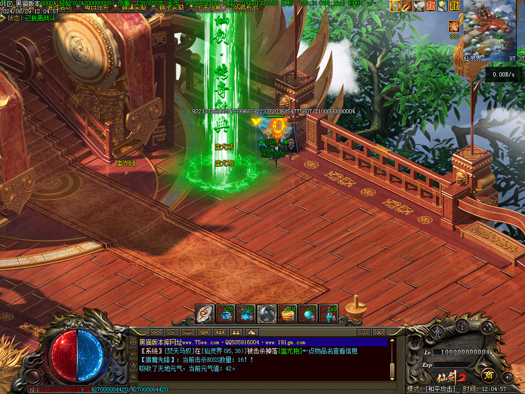 Images57.BMP