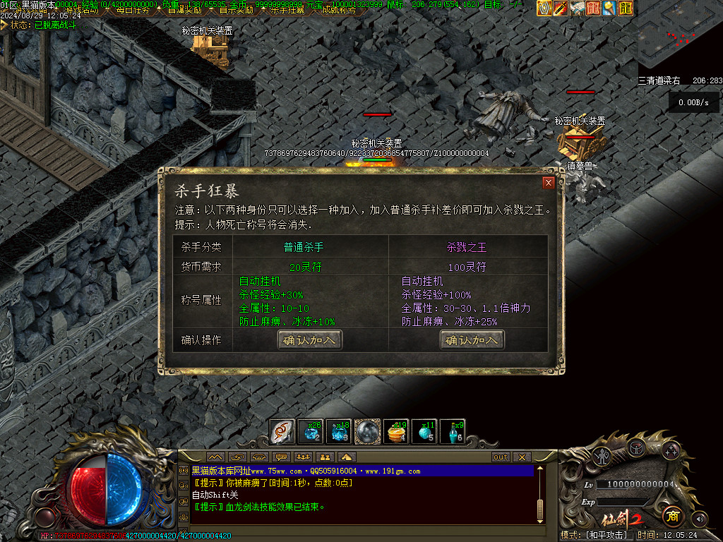 Images59.BMP