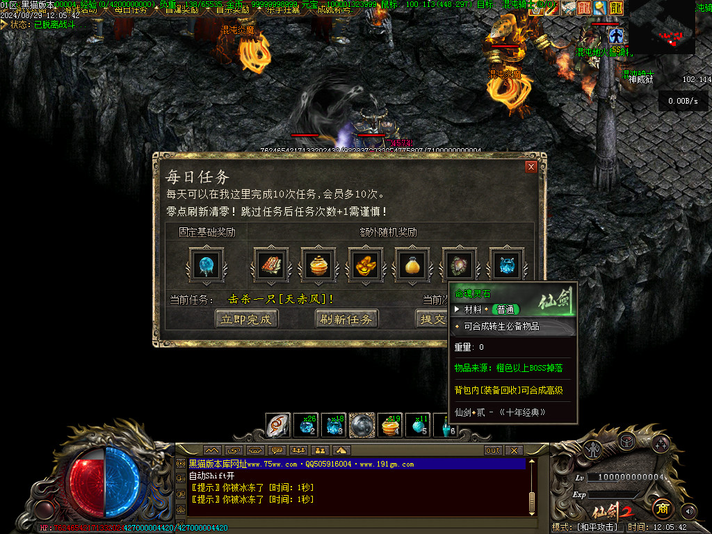 Images62.BMP