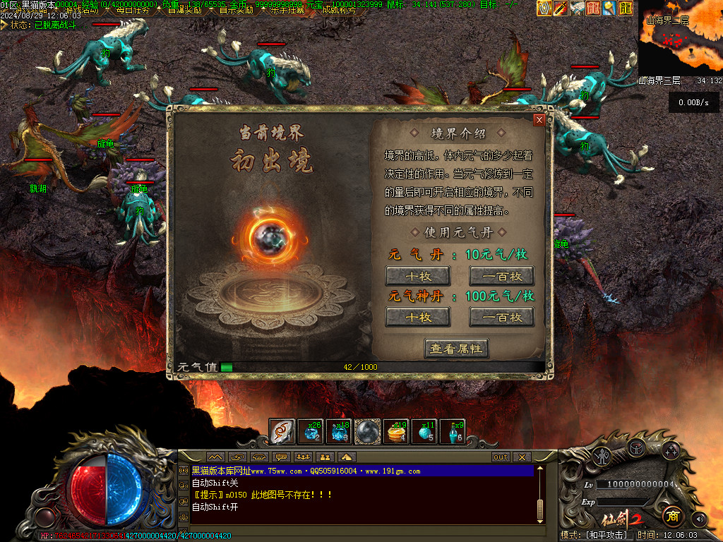 Images64.BMP