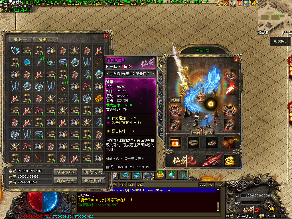 Images66.BMP