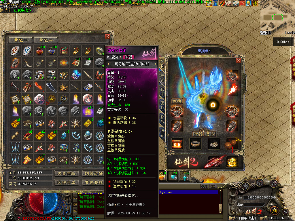 Images77.BMP