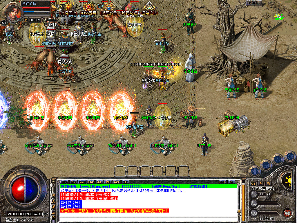 Snapshot_0002.bmp