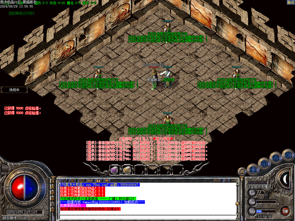 Images02.BMP