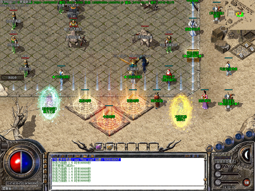 Images03.BMP