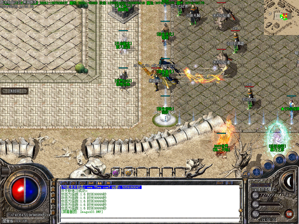 Images04.BMP