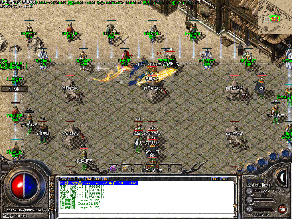 Images06.BMP
