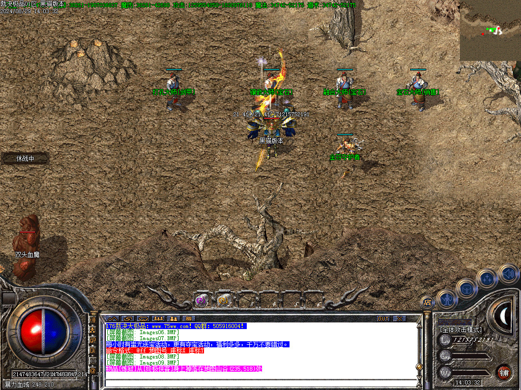 Images10.BMP
