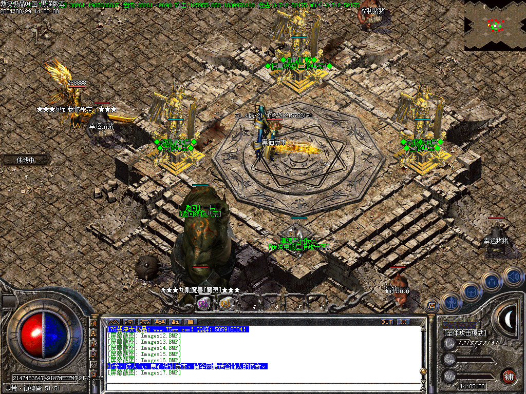 Images18.BMP