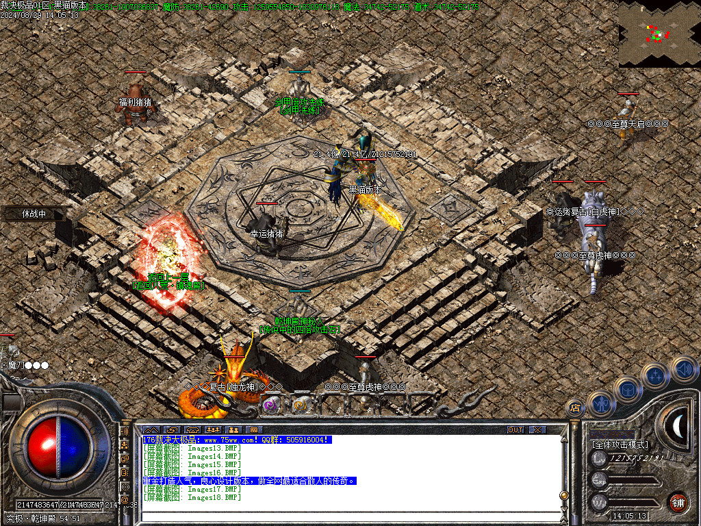 Images19.BMP