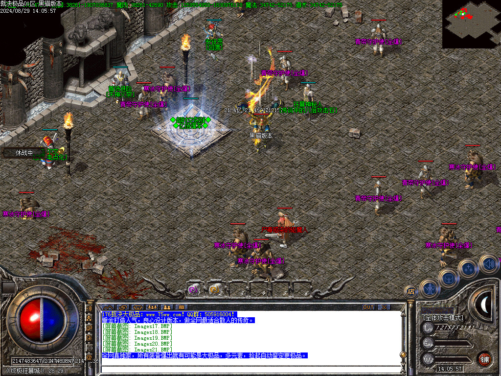 Images22.BMP