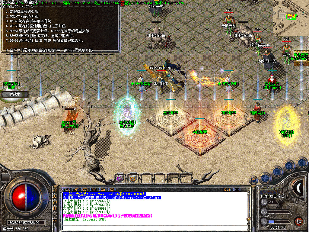 Images26.BMP