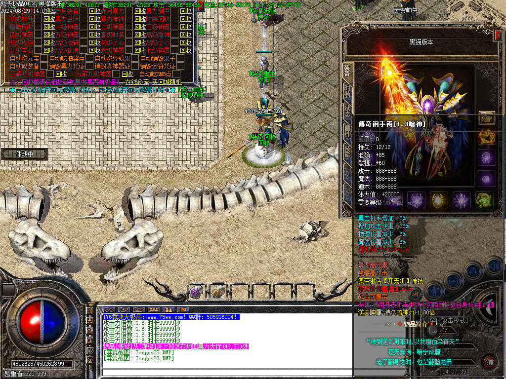Images27.BMP