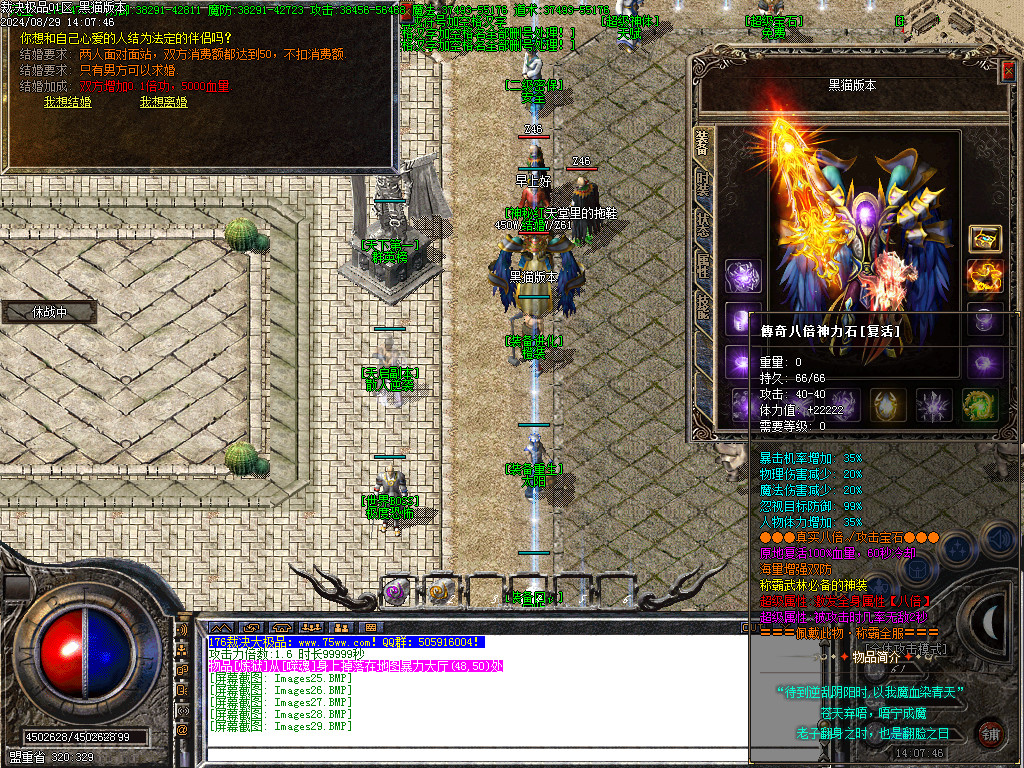 Images30.BMP