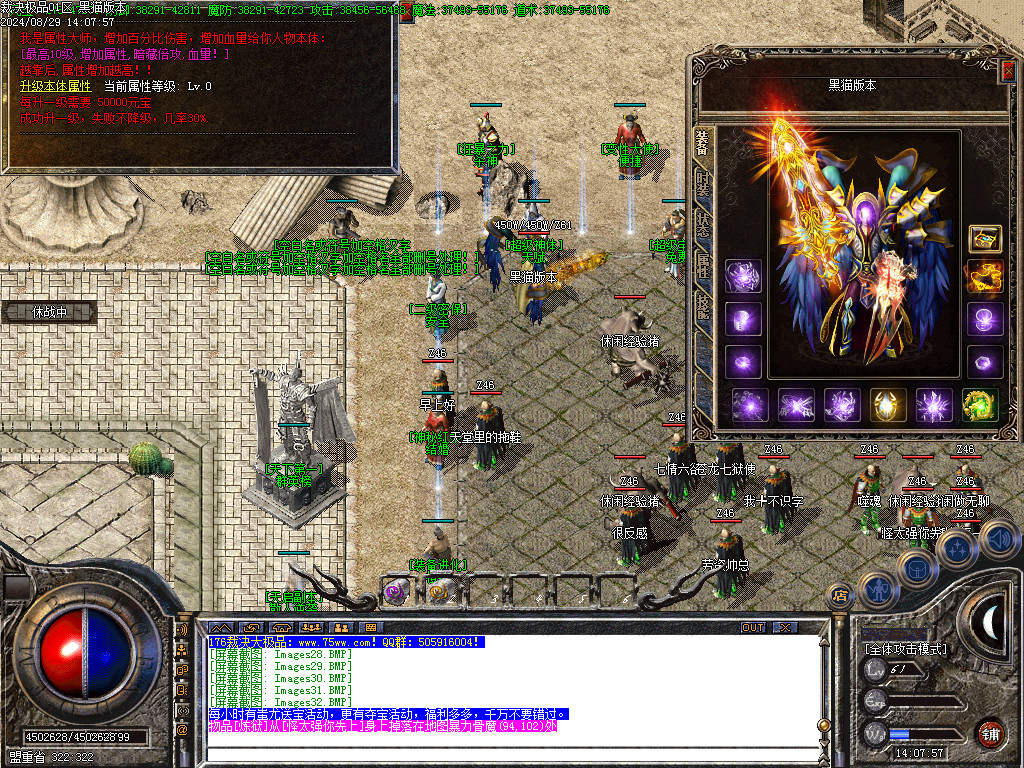 Images33.BMP