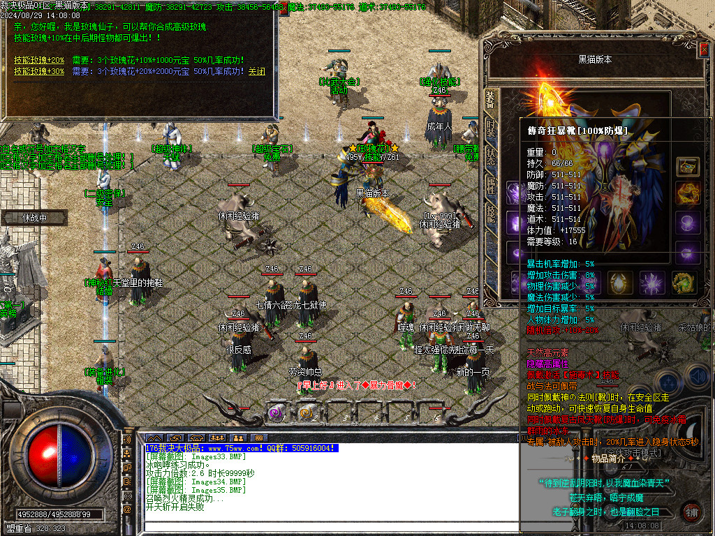 Images36.BMP