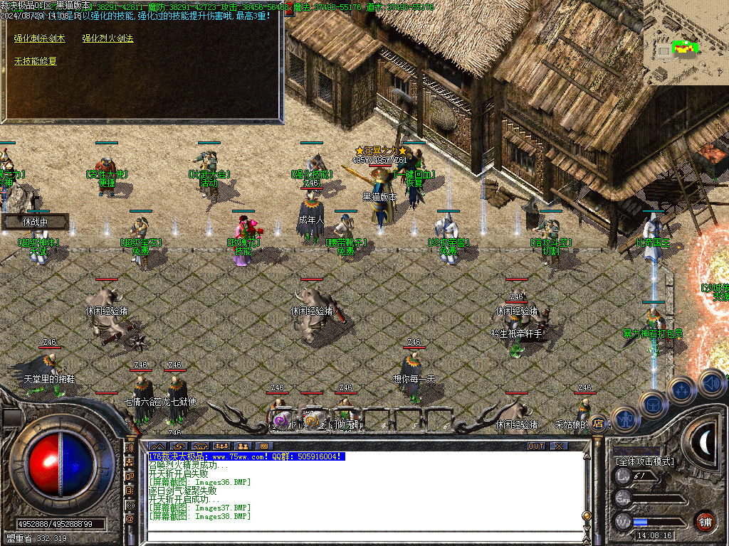 Images39.BMP