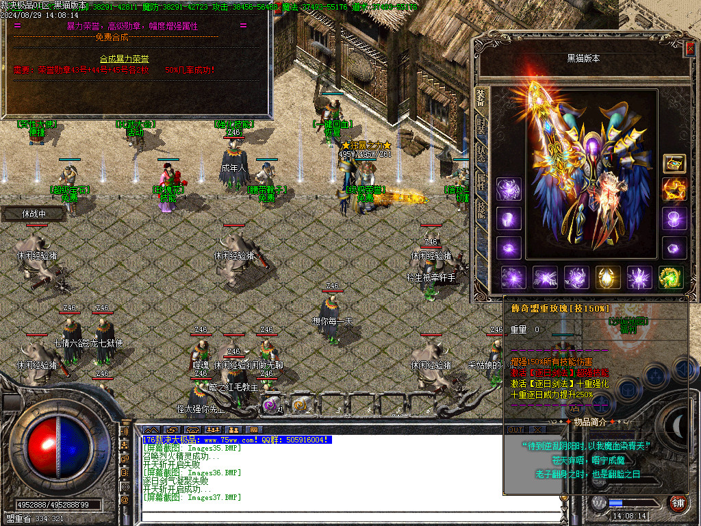 Images38.BMP