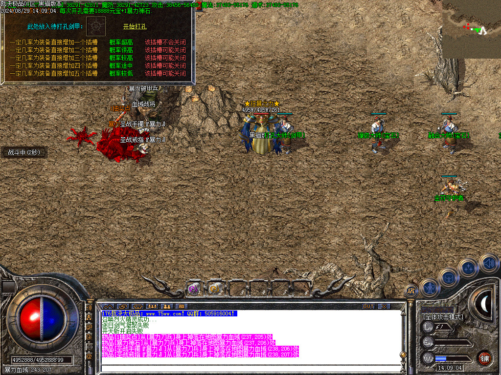 Images46.BMP