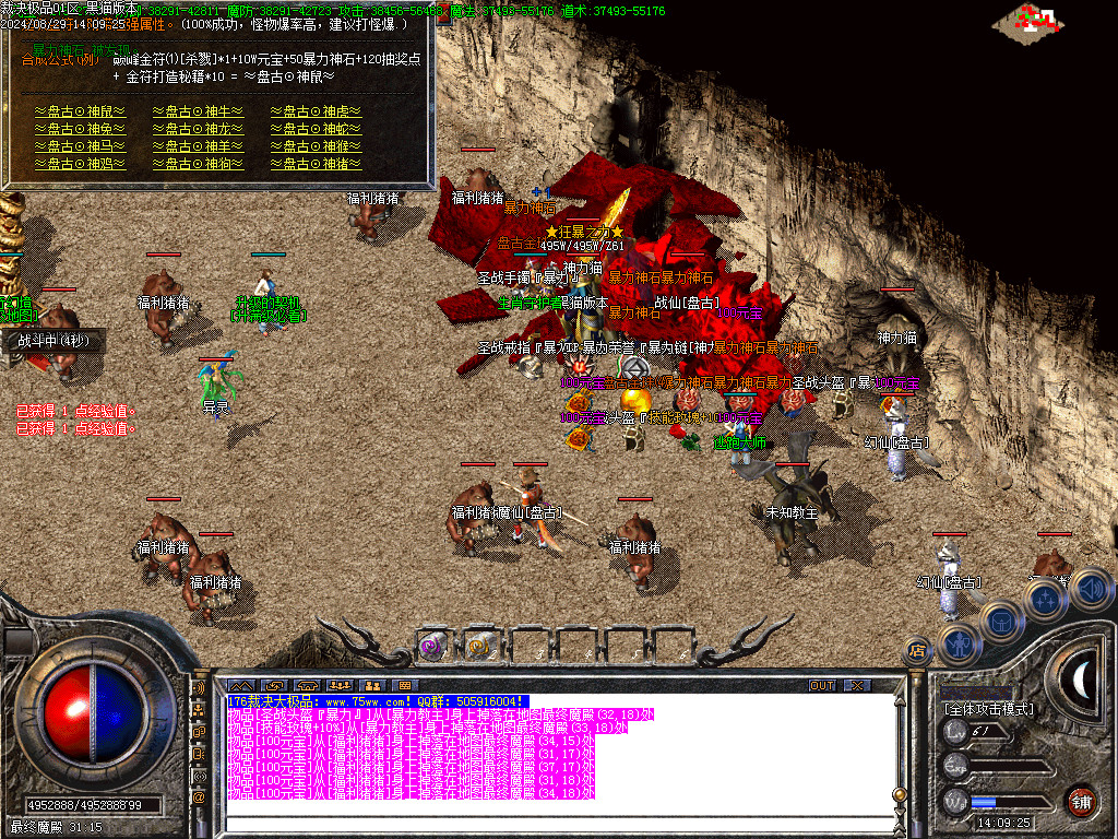Images51.BMP