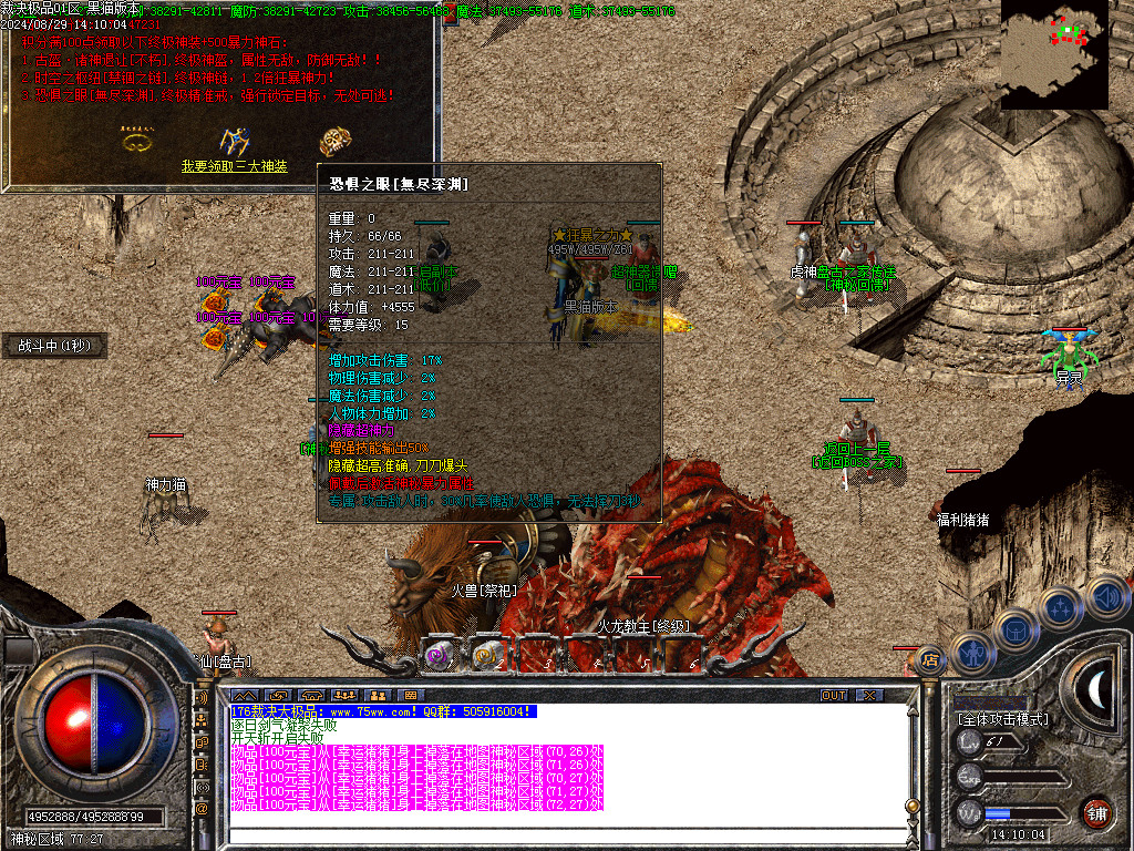 Images54.BMP