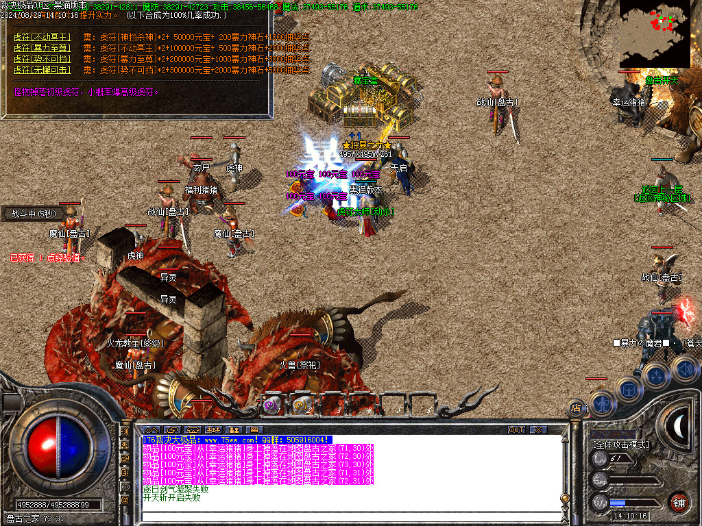 Images55.BMP