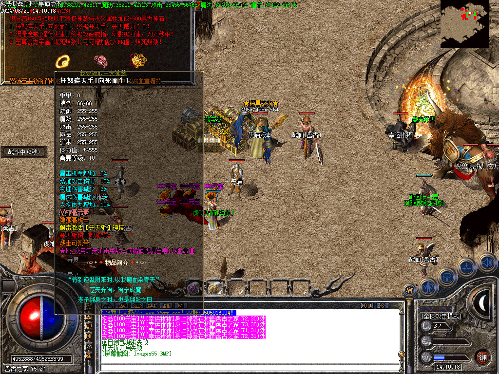 Images56.BMP