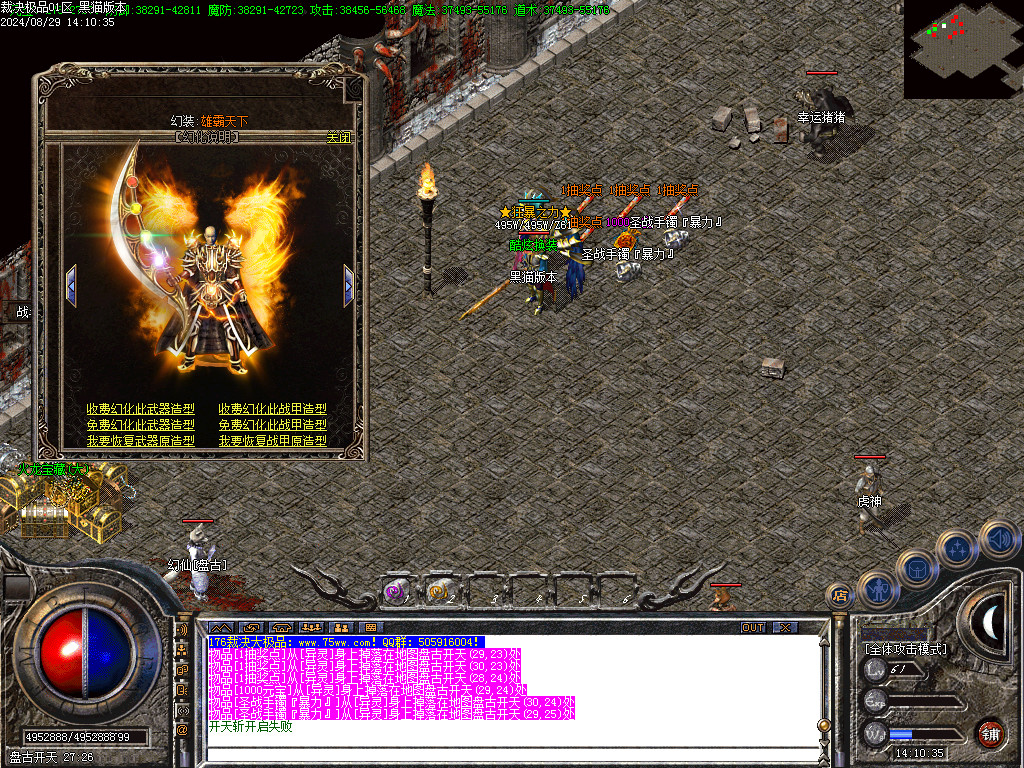 Images57.BMP