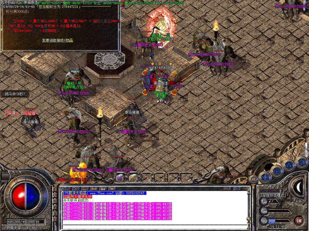 Images62.BMP