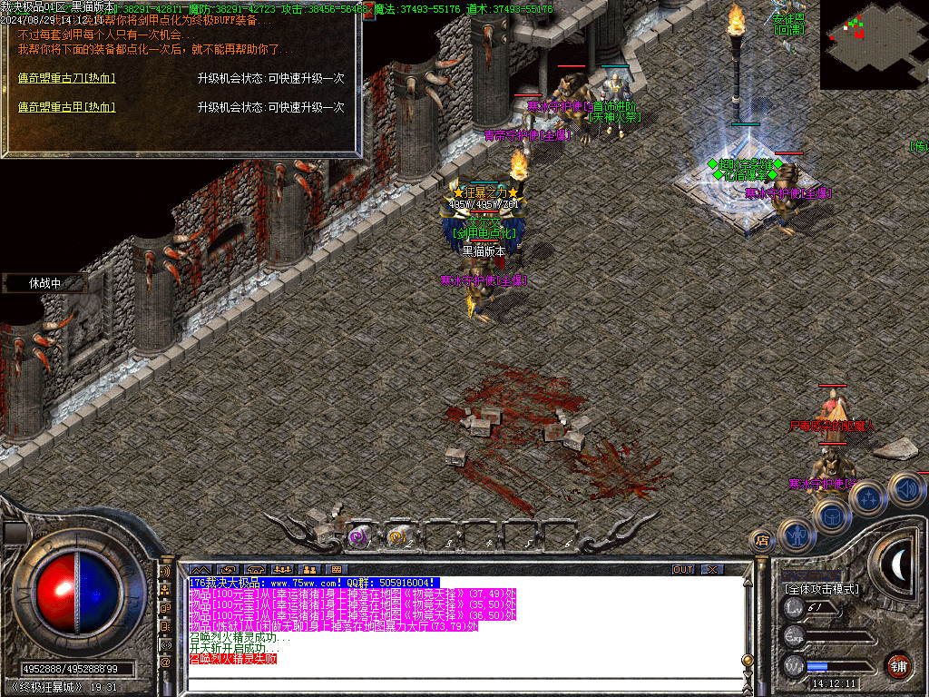 Images63.BMP