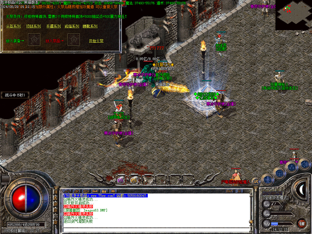 Images64.BMP