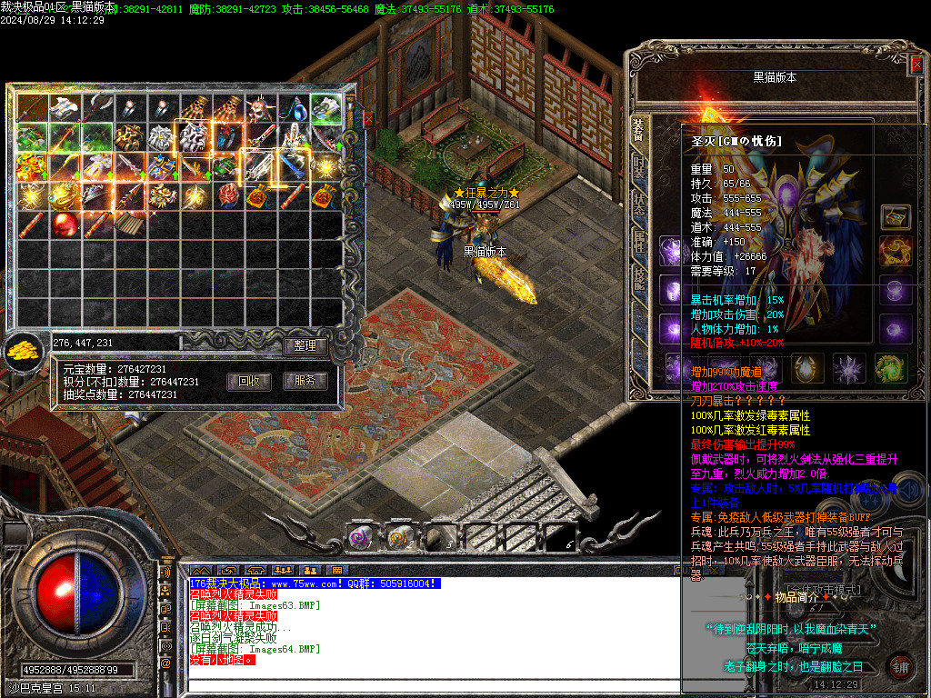 Images65.BMP