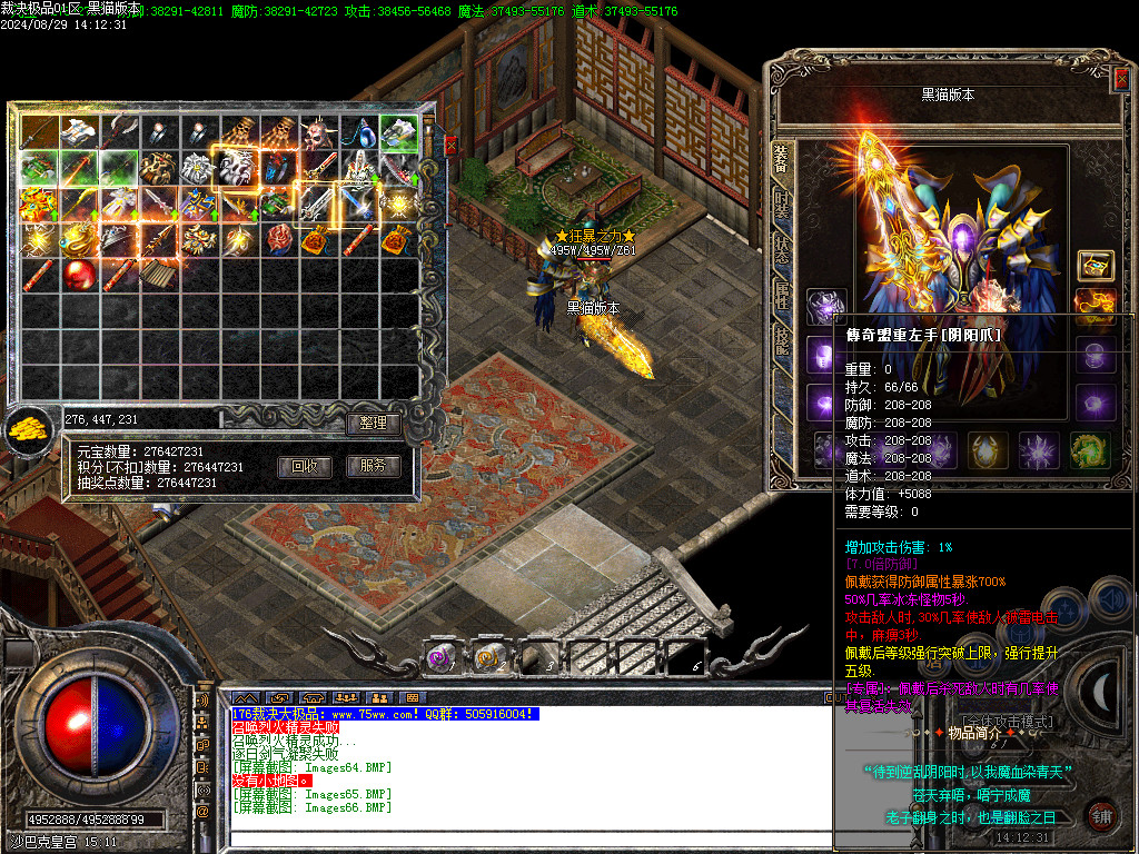 Images67.BMP