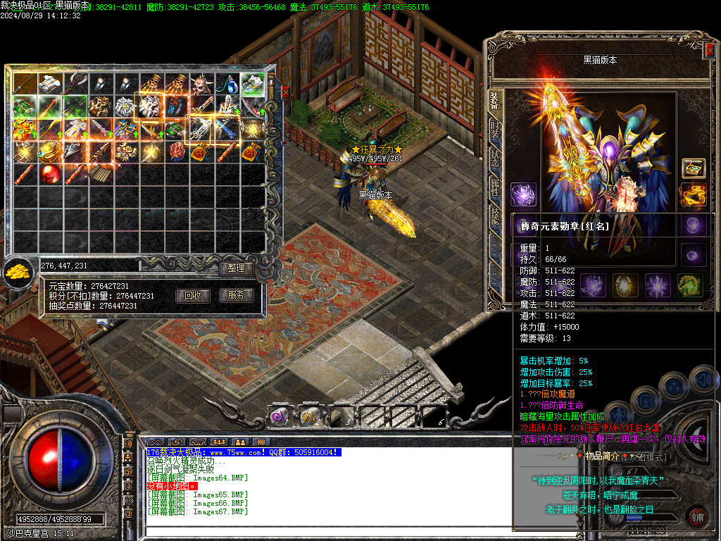 Images68.BMP