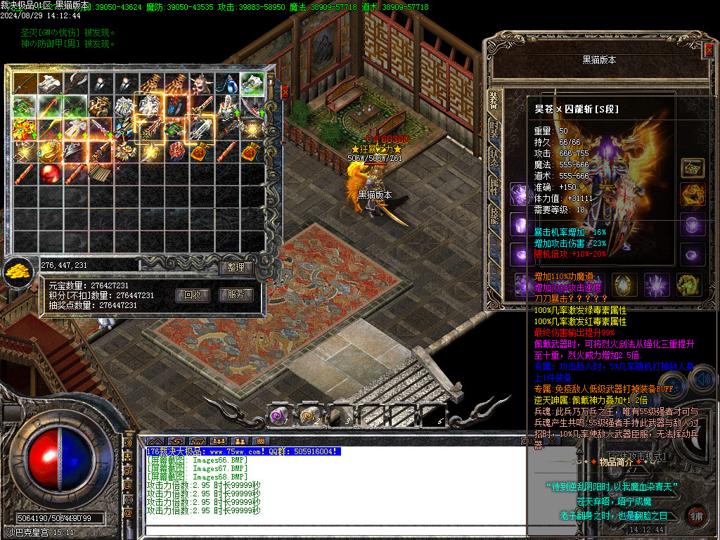 Images69.BMP